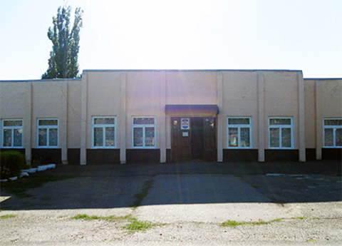 Фото Октябрьский Район Ростовской Области
